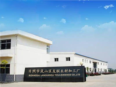建筑木方,建筑木材,建筑方木,木材加工,木材加工厂 日照市岚山区友联木材加工厂业务部