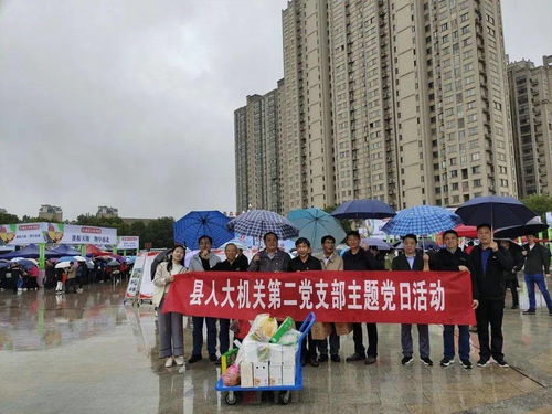 肥西县举办2020脱贫攻坚图片展暨扶贫产品展销会