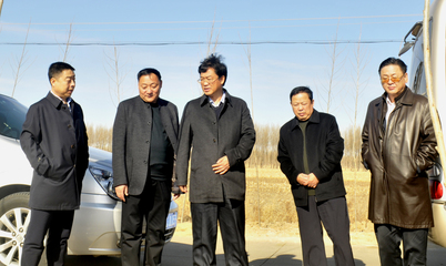 双辽市人民政府