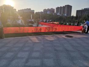双辽法院 烟火气 十足的普法,让你记住民法典