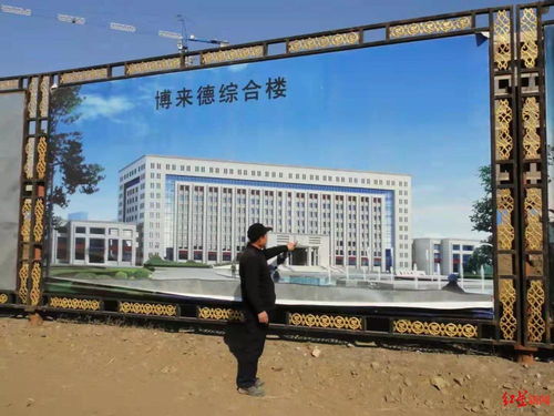 吉林双辽一涉黑组织 覆灭记 有居民不肯搬迁被拆楼梯,被殴后不敢报警