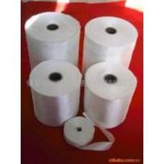 四平市2013年双辽种羊场国有供应|四平市2013年双辽种羊场国有产品|四平市2013年双辽种羊场国有|东商网