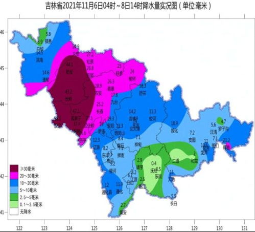 吉林省多地已出现特大暴雪 目前降雪仍在继续