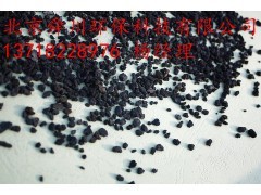 双辽海绵铁滤料优点|滤料|过滤材料|环保|产品|中国黄页网