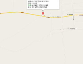 双辽市双山镇的地理坐标与海拔高度