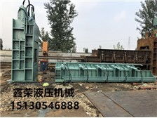 双辽机械产品推荐 遵化市石门鑫荣机械厂优质展示