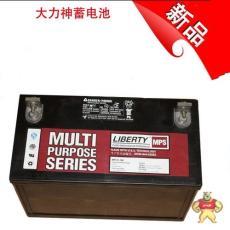 双辽特色产品展示